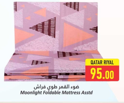 Home Furnishing & Decor in Dana Hypermarket, Qatar Offers - Qatar available at Dana Hypermarket in Qatar - Al Shamal