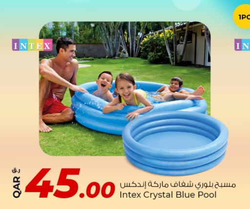هدايا و ألعاب in روابي هايبرماركت, قطر Offers - قطر available at روابي هايبرماركت in قطر - الريان