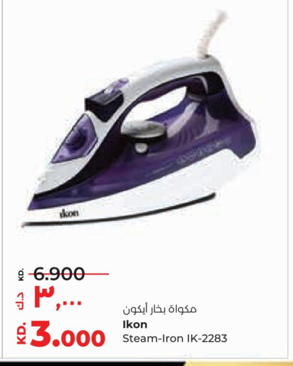 IKON Ironbox available at Lulu Hypermarket  in Kuwait - Jahra Governorate