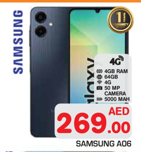 SAMSUNG available at Baniyas Spike  in UAE - Abu Dhabi