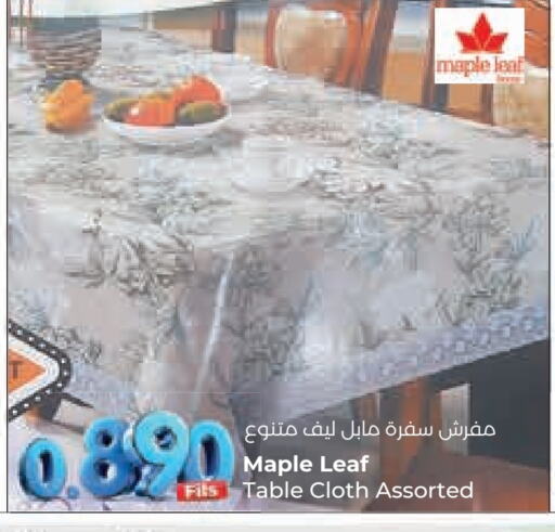 available at لولو هايبر ماركت in الكويت - محافظة الأحمدي