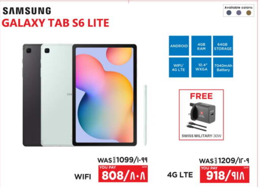 الأجهزة اللوحية in إماكس, قطر Offers - قطر سامسونج available at إماكس in قطر - الريان