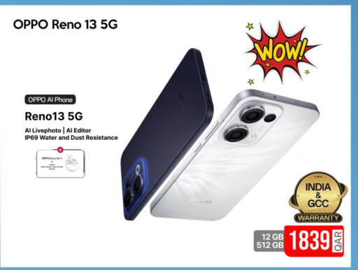 OPPO available at iCONNECT  in Qatar - Al Wakra