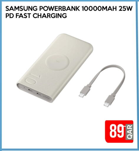 SAMSUNG Powerbank available at iCONNECT  in Qatar - Umm Salal