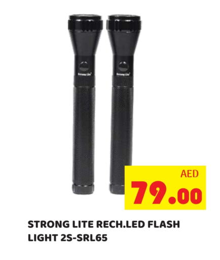 available at Kerala Hypermarket in UAE - Ras al Khaimah