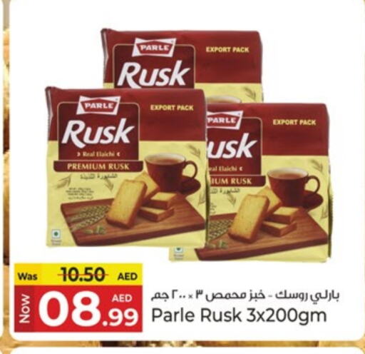 Bread & Buns in Kenz Hypermarket, UAE Offers - United Arab Emirates available at Kenz Hypermarket in UAE - Sharjah / Ajman