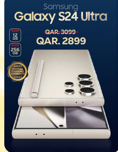 SAMSUNG S24 available at Paris Hypermarket in Qatar - Al Wakra