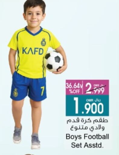 available at A & H in Oman - Sohar