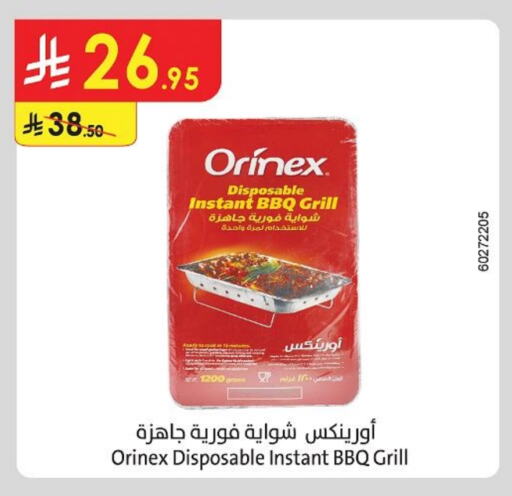 Foils & Cling in Danube, Saudi Arabia Offers - Saudi Arabia ORINEX available at Danube in KSA, Saudi Arabia, Saudi - Abha