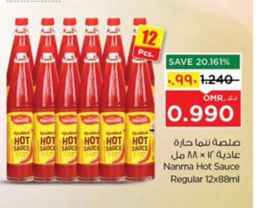 Sauces & Spreads in Nesto Hyper Market , Oman Offers - Oman NANMA Hot Sauce available at Nesto Hyper Market in Oman - Salalah