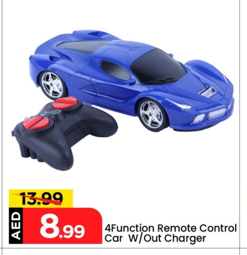 available at مارك & سيف in الإمارات العربية المتحدة , الامارات - أبو ظبي