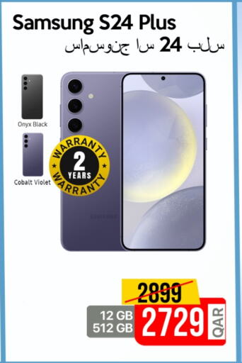 SAMSUNG S24 available at iCONNECT  in Qatar - Al Wakra