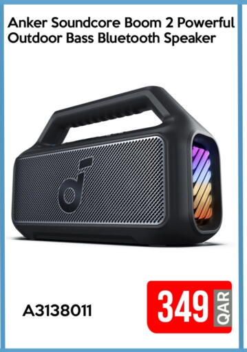 Anker Speaker available at iCONNECT  in Qatar - Al Daayen