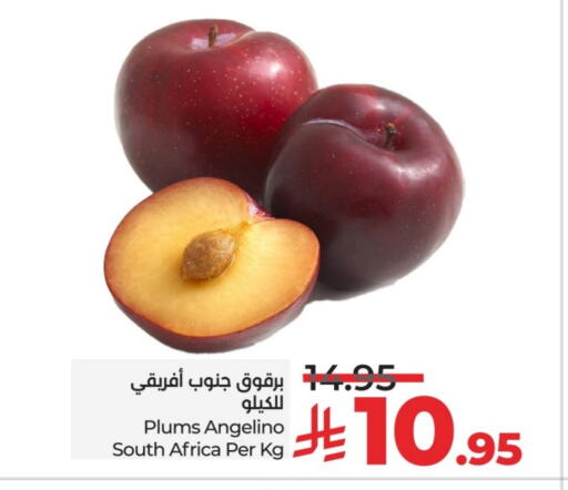 فاكهة طازجة in لولو هايبرماركت, المملكة العربية السعودية Offers - المملكة العربية السعودية خوخ from South Africa available at لولو هايبرماركت in مملكة العربية السعودية, السعودية, سعودية - خميس مشيط