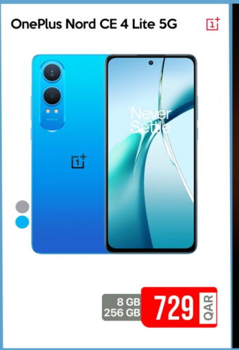 ONEPLUS available at iCONNECT  in Qatar - Al Khor