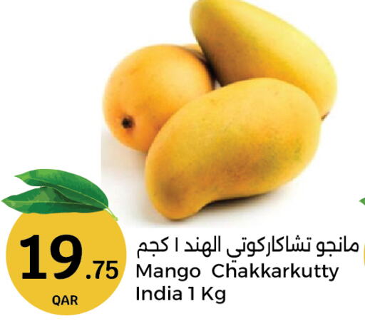 Mango Mangoes from India available at City Hypermarket in Qatar - Doha