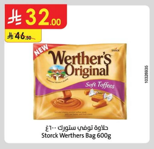 Chocolates & Candies in Danube, Saudi Arabia Offers - Saudi Arabia available at Danube in KSA, Saudi Arabia, Saudi - Al Hasa