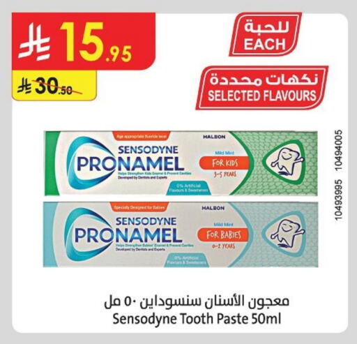 SENSODYNE Toothpaste available at Danube in KSA, Saudi Arabia, Saudi - Unayzah