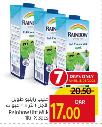 Milk & Laban in Gulf Food Center, Qatar Offers - Qatar RAINBOW Long Life / UHT Milk available at Gulf Food Center in Qatar - Al Shamal