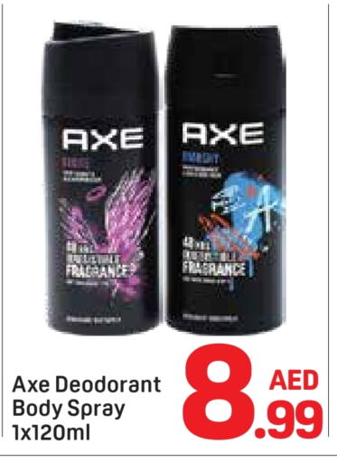 Fragrance in Day to Day Department Store, UAE Offers - United Arab Emirates AXE available at Day to Day Department Store in UAE - Dubai