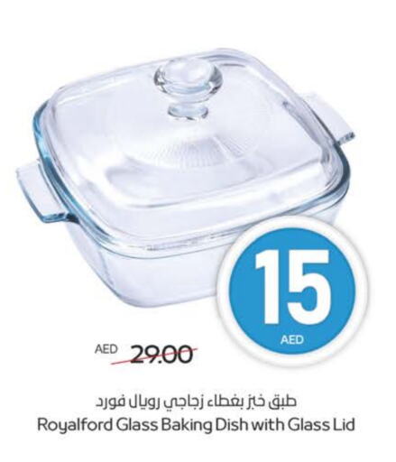 معدات الطعام وتقديمه in ميغا مارت سوبر ماركت, UAE Offers - الإمارات العربية المتحدة available at ميغا مارت سوبر ماركت in الإمارات العربية المتحدة , الامارات - الشارقة / عجمان