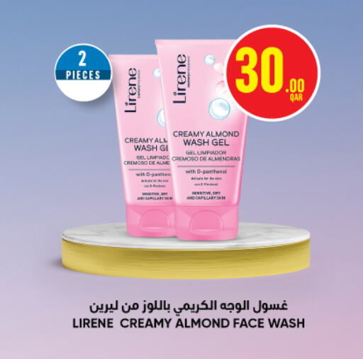 Face Wash available at Monoprix in Qatar - Umm Salal