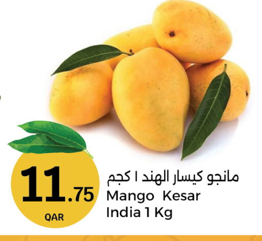 Mango Mangoes from India available at City Hypermarket in Qatar - Doha