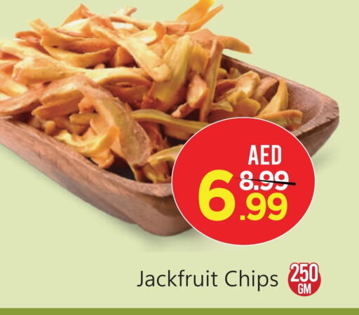 Jackfruit available at Mark & Save in UAE - Sharjah / Ajman
