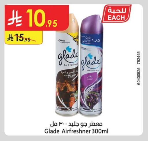 Cleaning in Danube, Saudi Arabia Offers - Saudi Arabia GLADE Air Freshner available at Danube in KSA, Saudi Arabia, Saudi - Tabuk