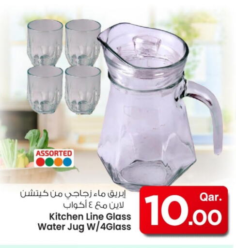 available at Mark & Save  in Qatar - Al-Shahaniya