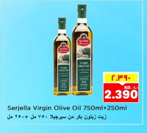 Virgin Olive Oil available at Nesto Hypermarkets in Kuwait - Kuwait City