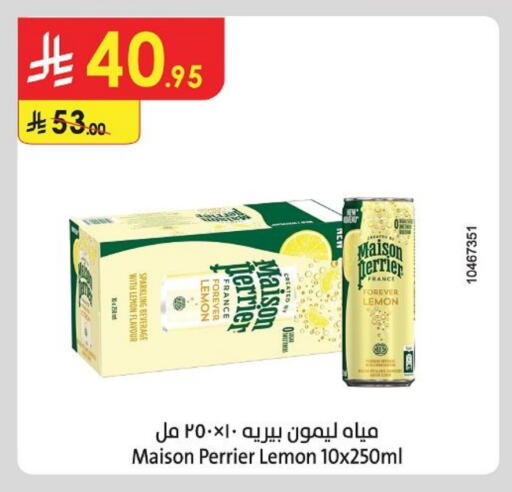Juices & Drinks in Danube, Saudi Arabia Offers - Saudi Arabia PERRIER available at Danube in KSA, Saudi Arabia, Saudi - Al Hasa