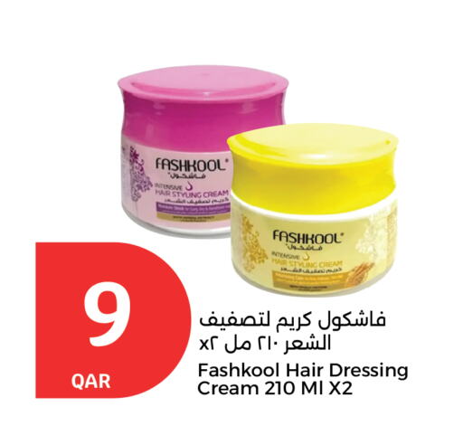 Hair Cream available at City Hypermarket in Qatar - Umm Salal