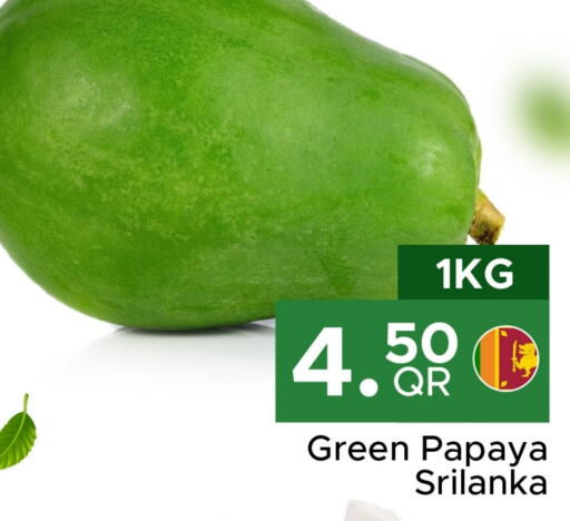 فاكهة طازجة in مركز التموين العائلي, قطر Offers - قطر Papaya available at مركز التموين العائلي in قطر - أم صلال