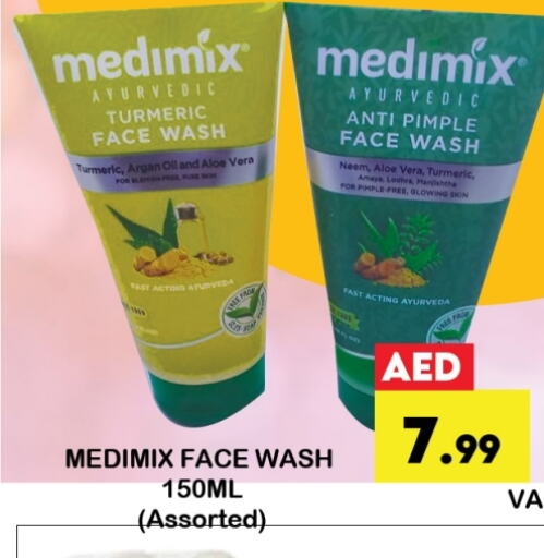 Health Care in Zain Mart Supermarket, UAE Offers - United Arab Emirates MEDIMIX available at Zain Mart Supermarket in UAE - Ras al Khaimah
