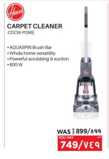 available at Emax  in Qatar - Al Khor