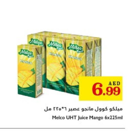 العصائر و المشروبات in تروليز سوبرماركت, UAE Offers - الإمارات العربية المتحدة Mango available at تروليز سوبرماركت in الإمارات العربية المتحدة , الامارات - الشارقة / عجمان