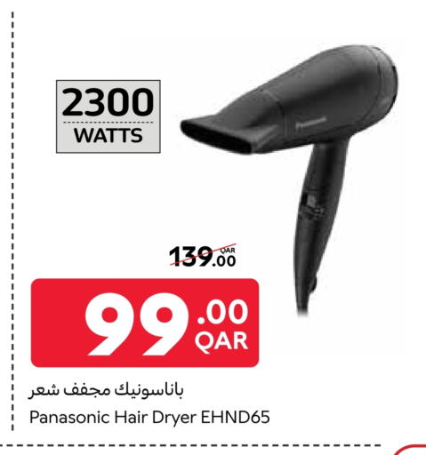PANASONIC Hair Appliances available at Carrefour in Qatar - Al Shamal