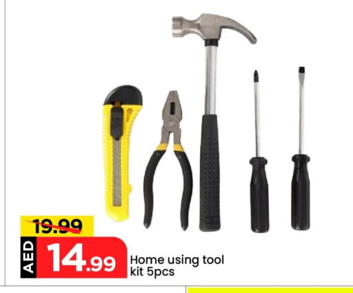Tools & Hardware in Mark & Save, UAE Offers - United Arab Emirates available at Mark & Save in UAE - Abu Dhabi