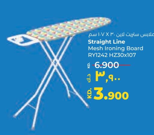 Ironing Board available at Lulu Hypermarket  in Kuwait - Ahmadi Governorate