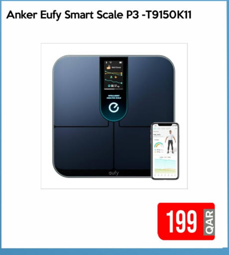 Health Care in iCONNECT , Qatar Offers - Qatar EUFY available at iCONNECT in Qatar - Al-Shahaniya