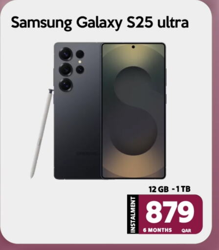 SAMSUNG S25 available at iCONNECT  in Qatar - Al Wakra