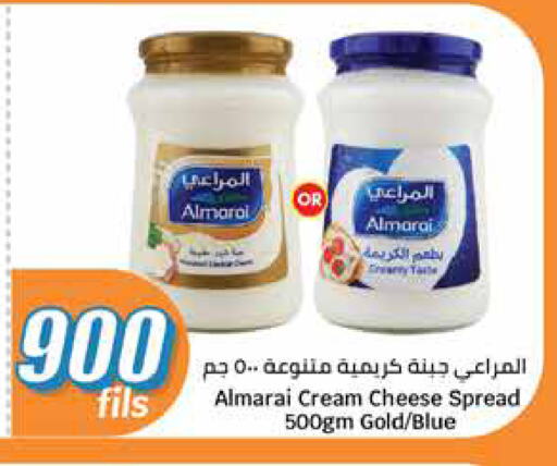 ALMARAI Cream Cheese available at City Hypermarket in Kuwait - Ahmadi Governorate