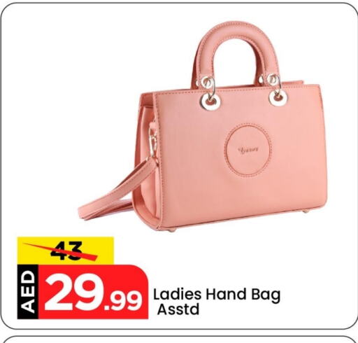 Ladies Bag available at Mark & Save in UAE - Abu Dhabi