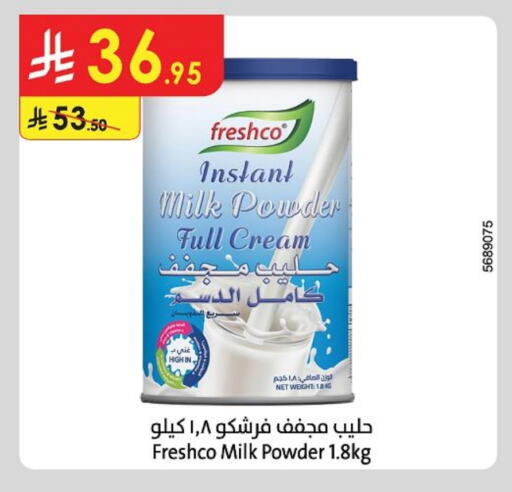Powdered & Condensed Milk in Danube, Saudi Arabia Offers - Saudi Arabia FRESHCO Milk Powder available at Danube in KSA, Saudi Arabia, Saudi - Unayzah