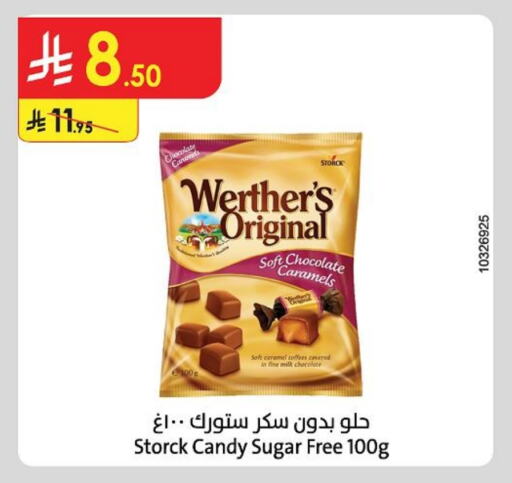 available at الدانوب in مملكة العربية السعودية, السعودية, سعودية - المدينة المنورة