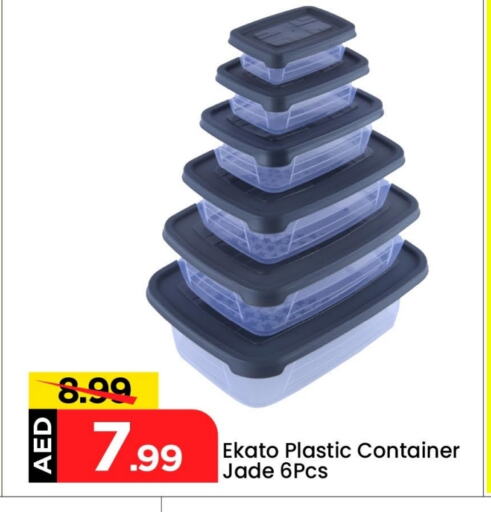 Dining & Serving in Mark & Save, UAE Offers - United Arab Emirates available at Mark & Save in UAE - Abu Dhabi