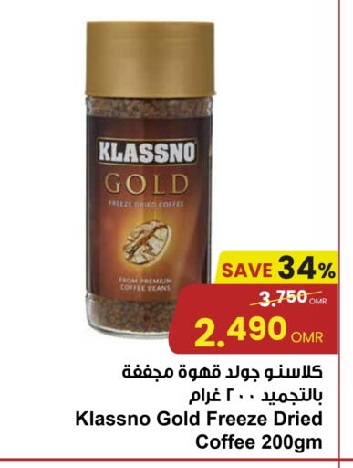 KLASSNO Coffee available at Sultan Center  in Oman - Sohar