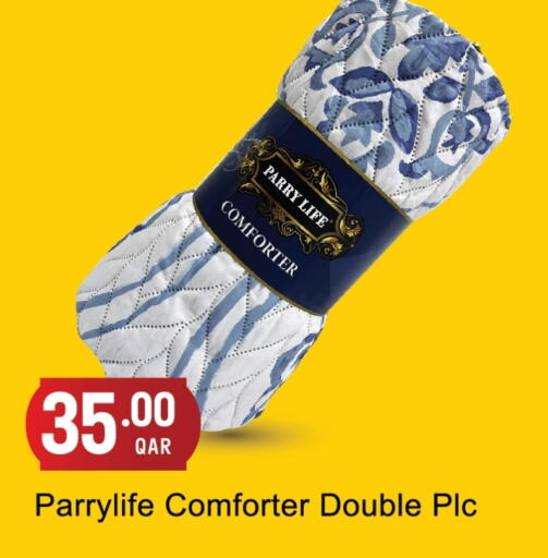 available at G MAX Hypermarket in Qatar - Al Wakra