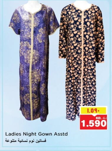 Women Clothing in Nesto Hypermarkets, Kuwait Offers - Kuwait available at Nesto Hypermarkets in Kuwait - Ahmadi Governorate